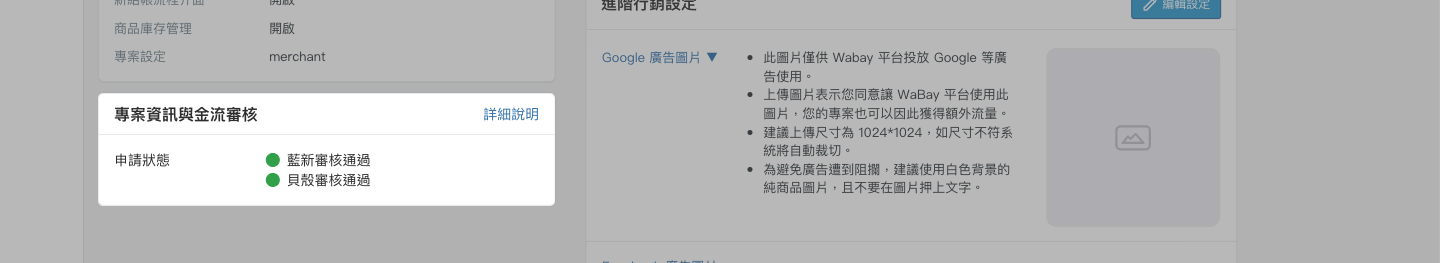 Step 2.jpg