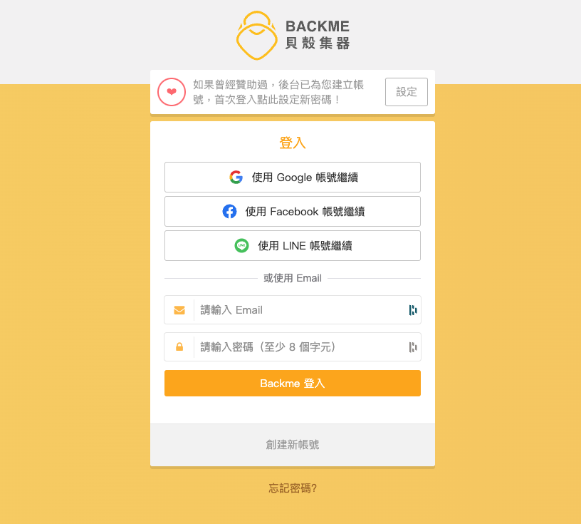 截圖 2024-01-17 下午2.28.10.png