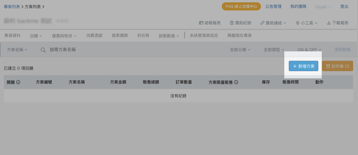 Group 11.png