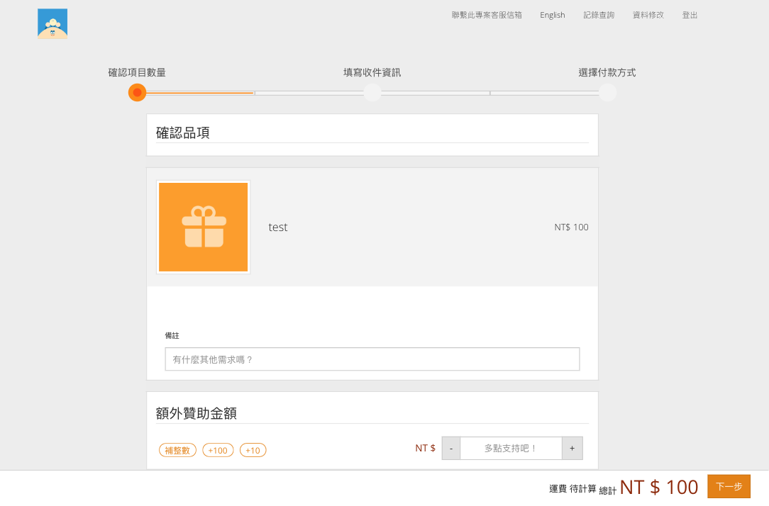 截圖 2024-01-18 下午4.32.18.png