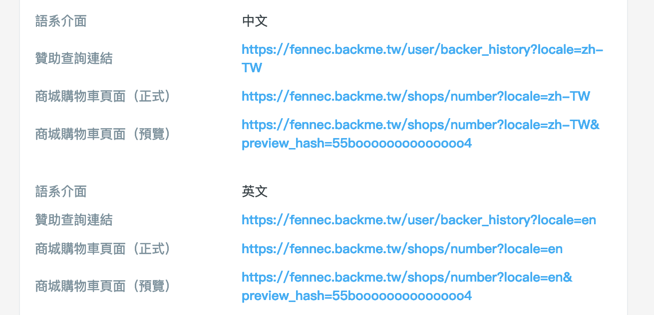 mceclip6.png