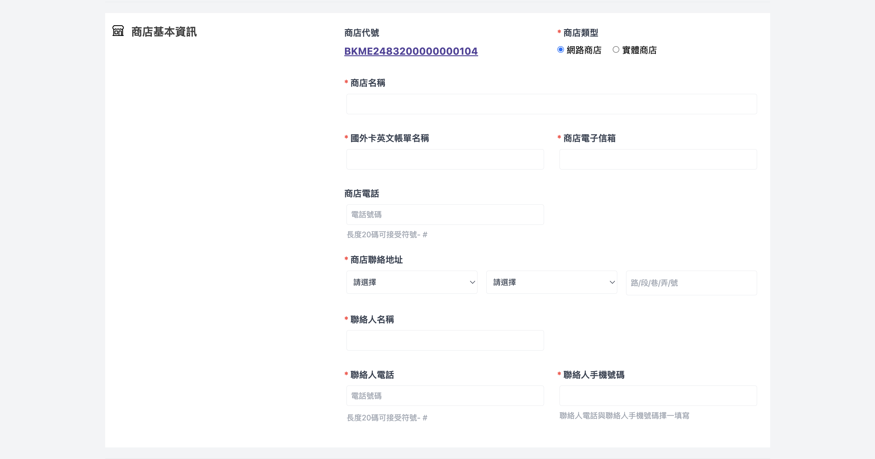 截圖 2025-02-18 下午4.16.41.png