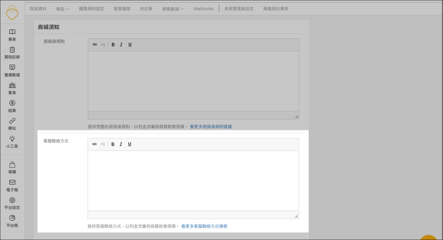 Group 5.png